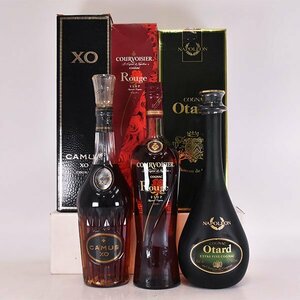 1 jpy ~*3 pcs set * Camus XO / Courvoisier VSOP rouge /o tar Napoleon * box attaching * 700ml 40% cognac COGNAC D29S046