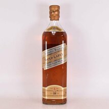 1円～★ジョニーウォーカー ゴールドラベル 18年 ＊箱付 ※ 750ml 43% スコッチウイスキー JOHNNIE WALKER D290077_画像2