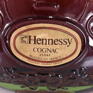 1円～★ヘネシー XO 金キャップ グリーンボトル ※ 700ml コニャック Hennessy D290133の画像2