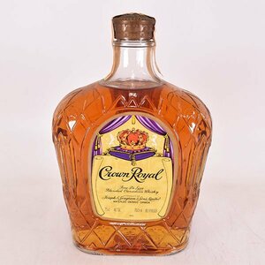 1円～★クラウン ローヤル 1979 750ml 40% カナディアン ロイヤル CROWN ROYAL D290405