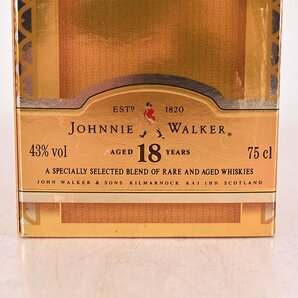 1円～★ジョニーウォーカー ゴールドラベル 18年 ＊箱付 ※ 750ml 43% スコッチウイスキー JOHNNIE WALKER D290078の画像8