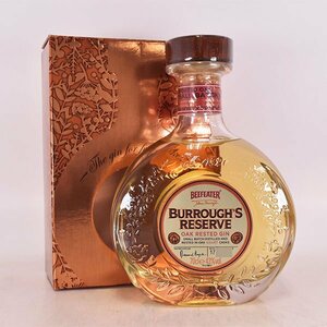 1円～★ビーフィーター バローズ リザーブ ＊箱付 700ml 43% イギリス BEEFETER BURROUGH'S D290174