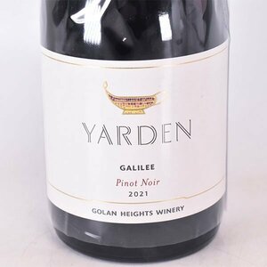 ★ヤルデン ピノ ノワール 2021年 赤 750ml 13.5% イスラエル Yarden D290157