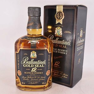 1円～★バランタイン ゴールドシール 12年 角瓶 ＊箱付 700ml 40% スコッチウイスキー Ballantine's D290429