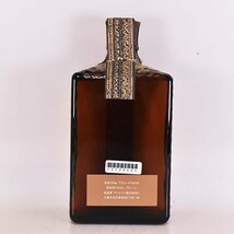 1円～★大阪府内発送限定★サントリー グリーティング ★特級 ※ 720ml 43% ウイスキー SUNTORY WHISKY GREETING D290001_画像8