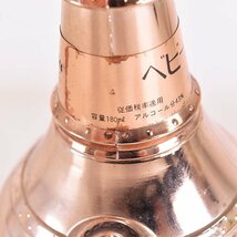 1円～★大阪府内発送限定★ニッカ ベビー ポットスティル ★特級 180ml/414g 43% ウイスキー NIKKA D290404_画像5