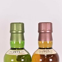 大阪府内発送限定★2本セット★サントリー 山崎 1923/白州 1923 NV ※ 180ml 43% シングルモルト ウイスキー SUNTORY NA D29S003_画像3