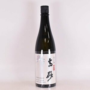  Osaka (столичный округ) внутри самовывоз * дерево магазин правильный sake структура высота песок дзюнмаи сакэ большой сакэ гиндзё огонь входить 2024 год 4 месяц производство 720ml/ 4 . бутылка 15.5% японкое рисовое вино (sake) D290095