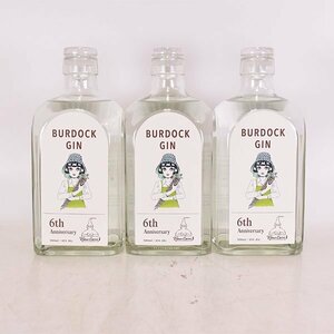  Osaka (metropolitan area) inside shipping limitation (pick up) *3 pcs set * stay ru dam SaGa . wistaria farm bar Duck Gin 6 anniversary commemoration 500ml 45% The Bar Vieux Carr? D29S045