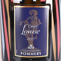 1円～★ポメリー キュヴェ ルイーズ 2005年 750ml 12.5% シャンパーニュ POMMERY CUVEE LOUISE E060328_画像2