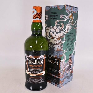 ★アードベッグ ヘビーヴェーパー コミッティー リリース ＊箱付 700ml 46% アイラ ARDBEG Heavy Vapours E060282