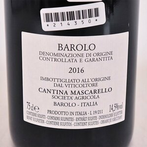 ★バルトロ マスカレッロ バローロ 2016年 赤 750ml 14.5% イタリア Bartolo Mascarello E060279の画像6