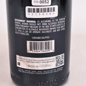 1円～★オーパス ワン 2009年 赤 ※ 750ml 14.5% ナパヴァレー OPUS ONE E060052の画像6