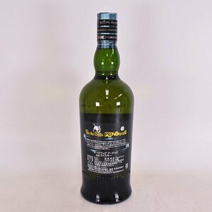 1円～★アードベッグ アードコア ＊箱付 700ml 46% アイラ ARDBEG ARDCORE E060288の画像6