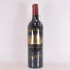 1円～★シャトー パルメ 2013年 赤 750ml 13% マルゴー メドック Chateau PALMER E060364の画像1