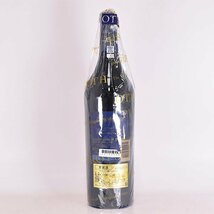 1円～★クロ アパルタ 2018年 赤 750ml 15% チリ コルチャグア Clos Apalta E060365_画像5