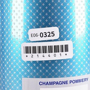 1円～★ポメリー ロワイヤル ブルースカイ 750ml/1,603g 12.5% シャンパーニュ POMMERY E060325の画像10