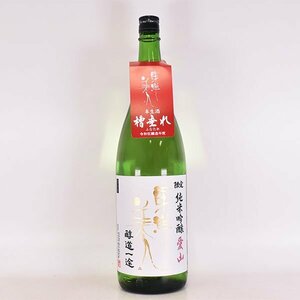 Ограниченная доставка в префектуре Осаки ★ Sumikawa Bewery Brewery Oriental Bijin Round Express Junmai Ginjo Ayama 2024 Сделано в марте 2024 года, 1800 мл/бутылка ICHO 16% D290040