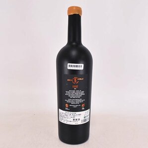 1円～★オワゾー ルヴェル ヴィヴァン ブラン セック 2014年 白 750ml/1,770g 14.5% フランス Oiseau Rebelle VVNT E060081の画像5