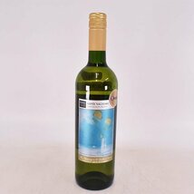 1円～★ドメーヌ ペイリエール キュヴェ ナガサキ ソーヴィニヨンブラン 2015年 白 750ml 12.5% フランス Domaine Peiri?re E060275_画像2