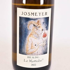 1円～★ジョスメイヤー リースリング ル コターブ 2022年 白 750ml 12% フランス Josmeyer E060298