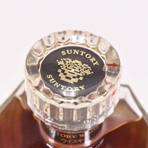 1円～★大阪府内発送限定★サントリー ローヤル 12年 スリムボトル 660ml 40% ウイスキー SUNTORY E060004_画像4