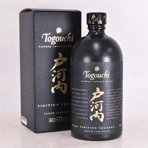 大阪府内発送限定★サクラオブルワリー 戸河内 ピーテッドカスク ＊箱付 700ml/1,154g 40% ウイスキー Togouchi E060349