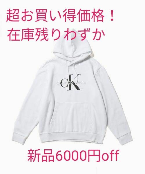 新品！Calvin Klein/カルバンクライン パーカーフーディーユニセックス