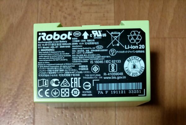 ルンバiRobot リチウムイオンバッテリー【純正品】中古