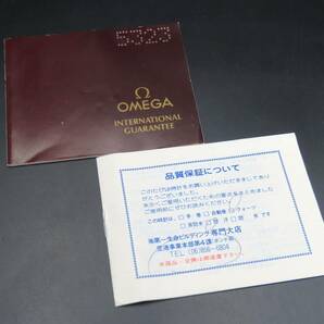 1円～! 稼動品★正規品 OMEGA オメガ デビル GP SS 保証書 コマ付き クォーツ デイト 純正ブレス DX1398.051 メンズ腕時計 TTKLG5476の画像9