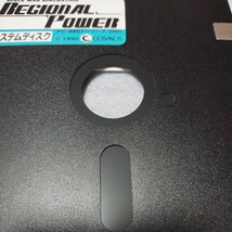 【動作未確認】PC-9801 レジオナル・パワー シナリオ集　REGIONAL POWER PCゲーム_画像4