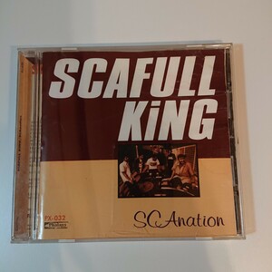 スキャフル・キング／スキャネーション（SCAFUL KING ／SCAnation）※ジャケットに水濡れダメージが少しあります