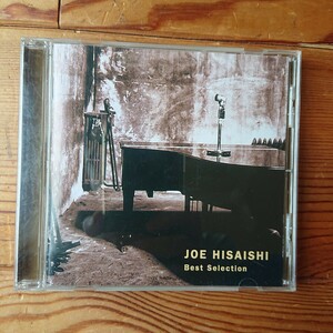 【廃盤】Joe Hisaishi（久石譲）／Best Selection［Hush~木洩れ陽の路地（魔女の宅急便）、Rosso Adriatico（紅の豚） 他、全14曲を収録］