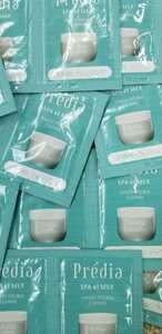  postage 120 jpy * Kose Predia spae mail Wfa extremely lens *5g sample 30 piece 