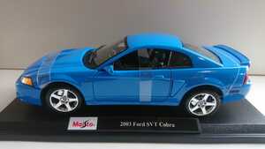 マイスト1/18◆2003 SVTコブラ ◆2003 Ford SVT Cobra 