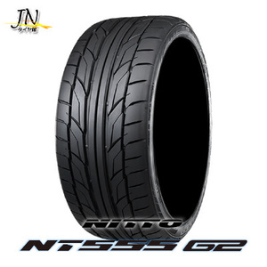 ニットー NT555 G2 225/45R19 96Y XL NITTO NT555 G2 サマータイヤ 単品 1本