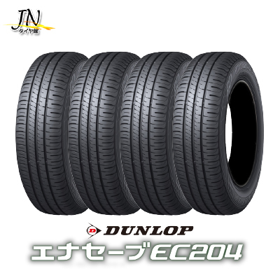 DUNLOP ENASAVE EC204 195/60R16 89H �T�}�[�^�C�� �P�i 4�{�Z�b�g
