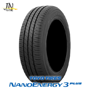 TOYO TIRES NANOENERGY3 PLUS 175/60R15 81H サマータイヤ 単品 1本