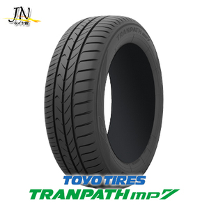 TRANPATH mp7 185/70R14 88H タイヤ×1本