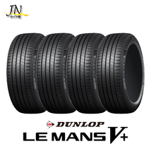 DUNLOP LE MANS V+ 215/35R19 85W サマータイヤ 単品 4本セット_画像1