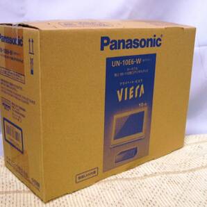 Panasonic（パナソニック）UN-10E6-W 10V型 ポータブル地上・BS・110度CS デジタルテレビの画像9