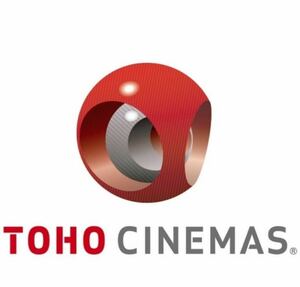 TOHOシネマズ TCチケット 番号通知のみ　映画 