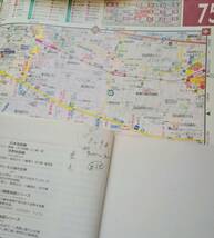 東京地図３冊セット　送料無料_画像5