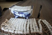 中国　陶磁器　枕　　光明陶枕　山水_画像1