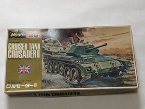 ハセガワ 1/72 イギリス陸軍　巡航戦車　クルセイダーⅢ　