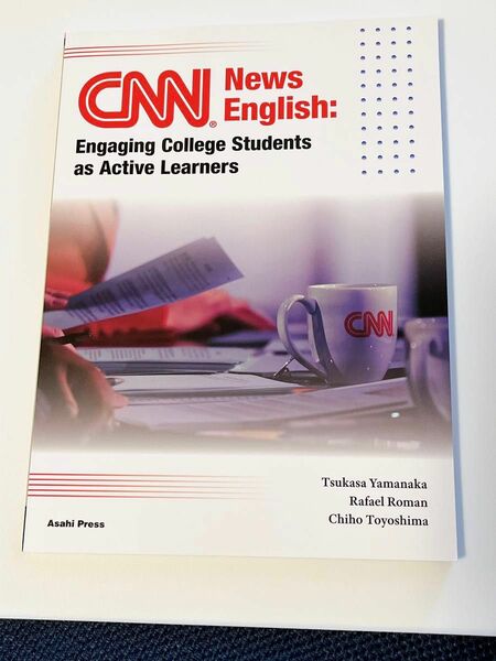 【新品未使用】CNN News English: Engaging College Students as Active