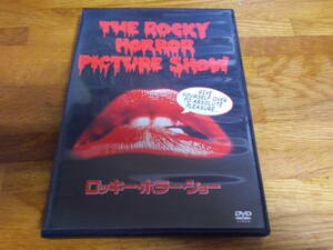 ロッキー・ホラー・ショー The Rocky Horror Picture Show