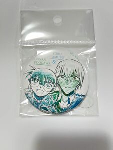 【新品未開封】江戸川コナン＆降谷零　安室透　缶バッジ　色鉛筆風