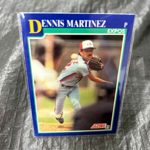 MLB 1991 Score Dennis Martinez Montreal Expos デニス マルチネス モントリオールエキスポス　No.454