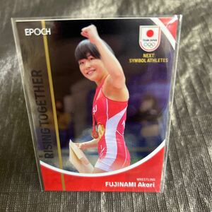 BBM 2023 Team Japan 藤浪朱理　レスリング　Rising Together No.20P ベースボールマガジン社